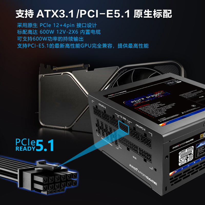 特点主图5.1.jpg