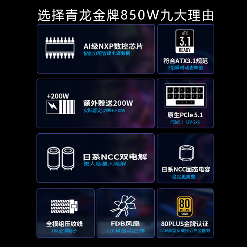主图06.jpg