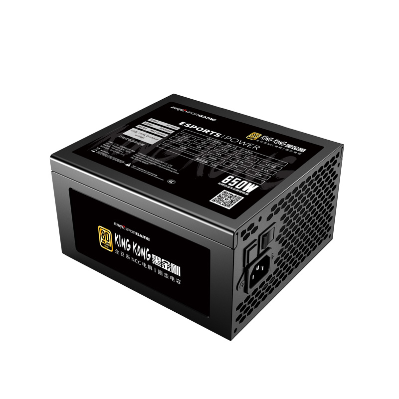 Iforgame PC Power Supply 3 0 Version Gold 650W Iforgame